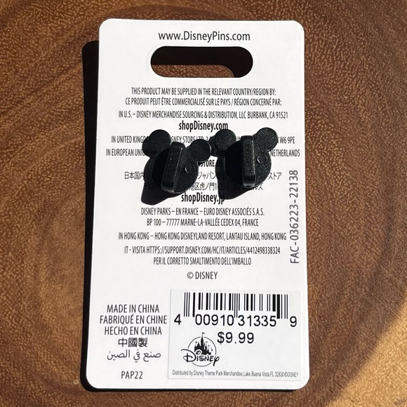 Disney Parks Pin Mickey Mouse Cruise Line Logo Pink Sand Dollar Ears & Shells - Picture 2 of 4